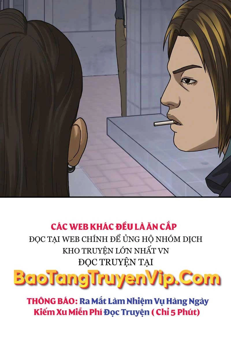 Thời Đại Ulzzang Chapter 6.5 - 87