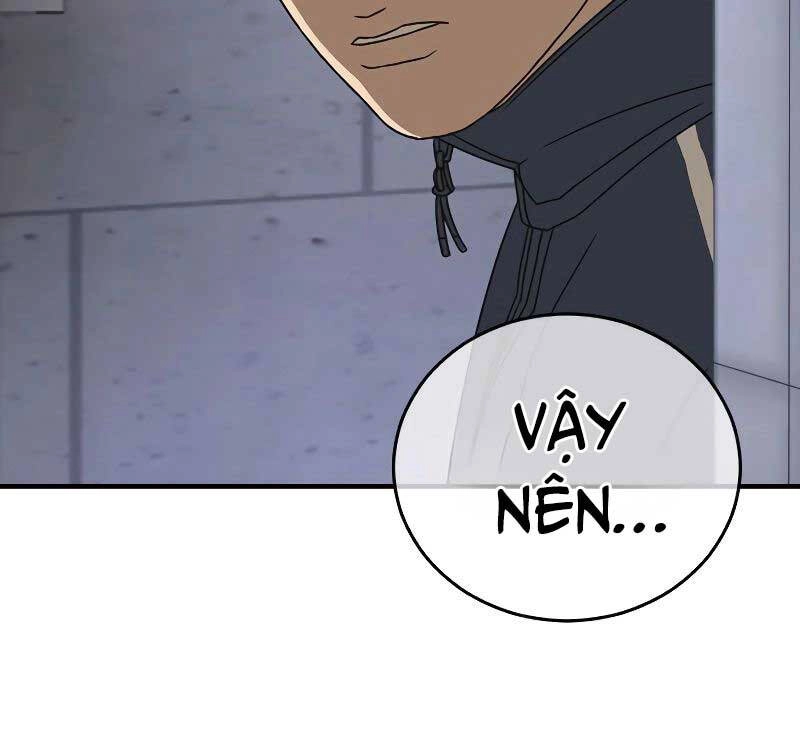 Thời Đại Ulzzang Chapter 6.5 - 93