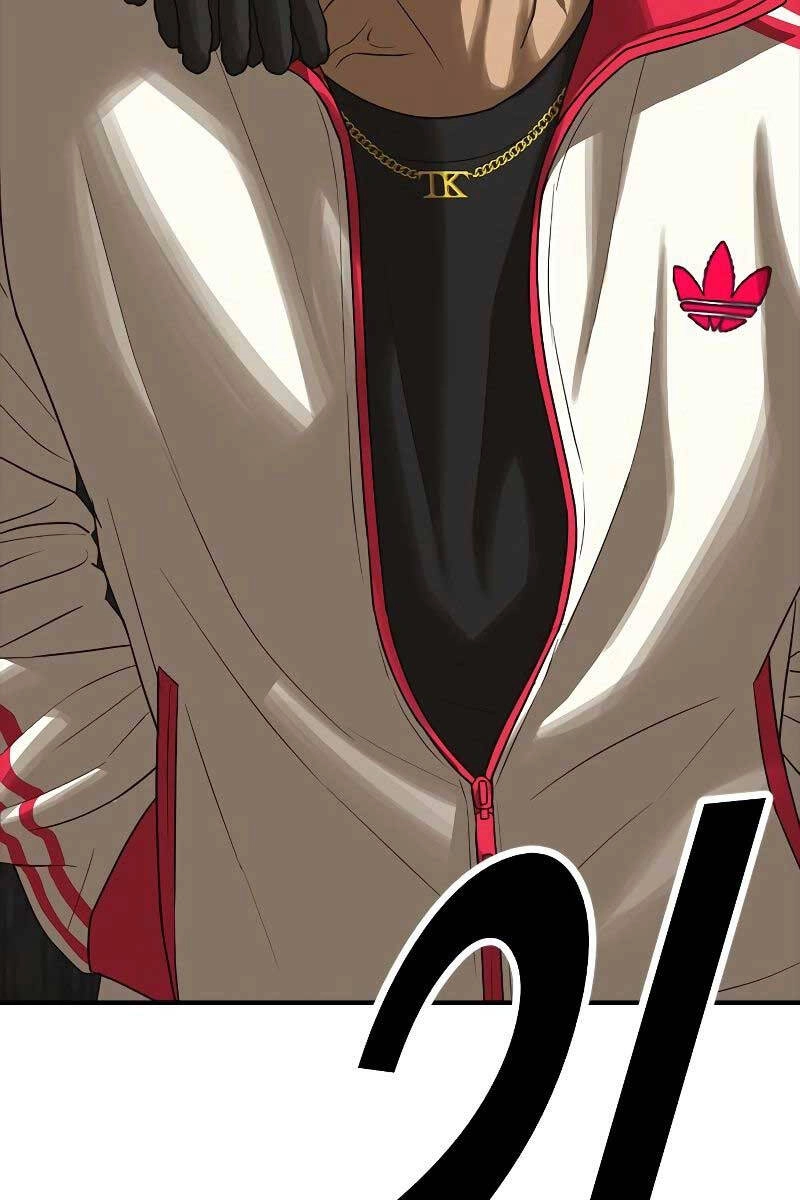 Thời Đại Ulzzang Chapter 6.5 - 100