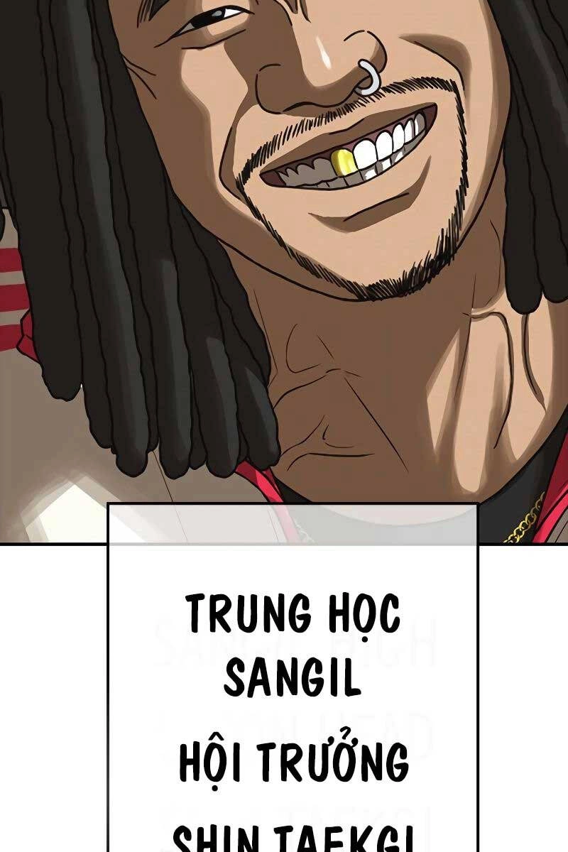 Thời Đại Ulzzang Chapter 6.5 - 103