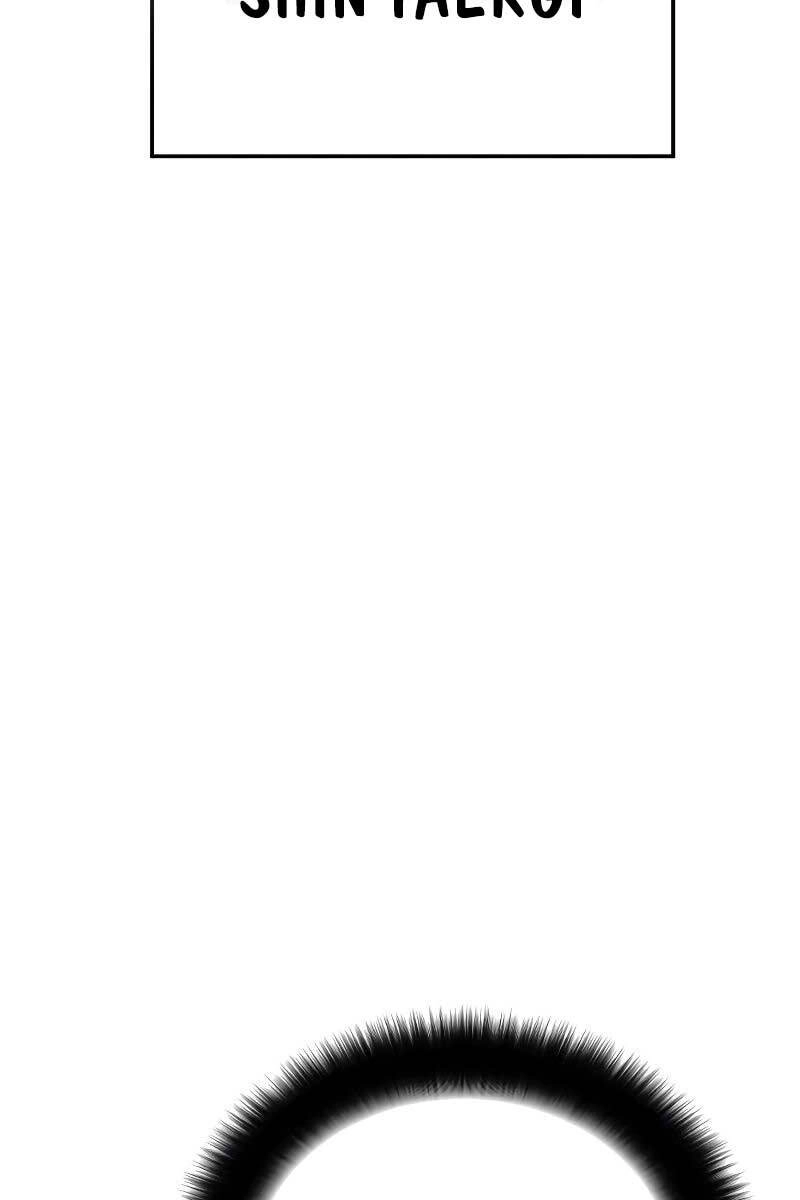 Thời Đại Ulzzang Chapter 6.5 - 104