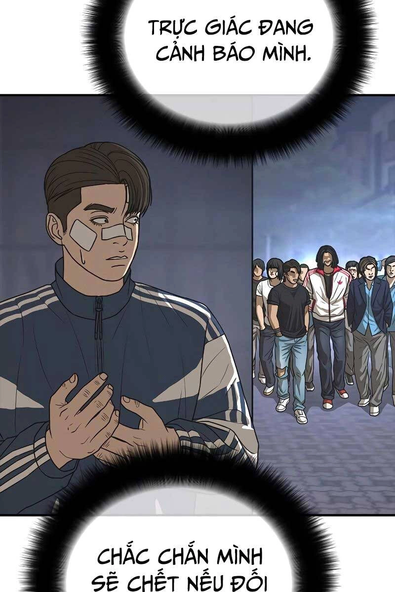 Thời Đại Ulzzang Chapter 6.5 - 105