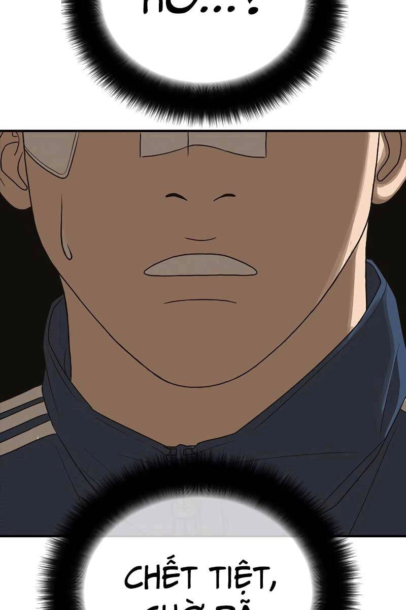 Thời Đại Ulzzang Chapter 6.5 - 109