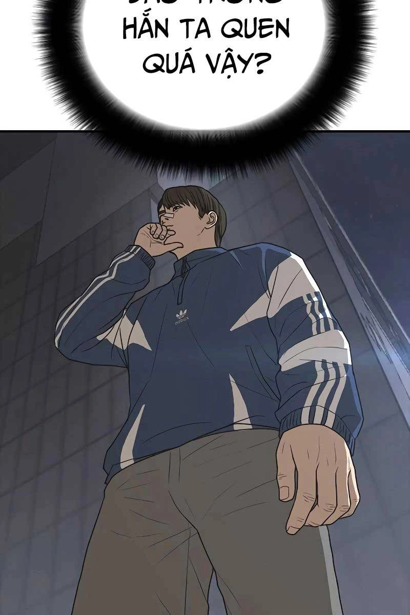 Thời Đại Ulzzang Chapter 6.5 - 111