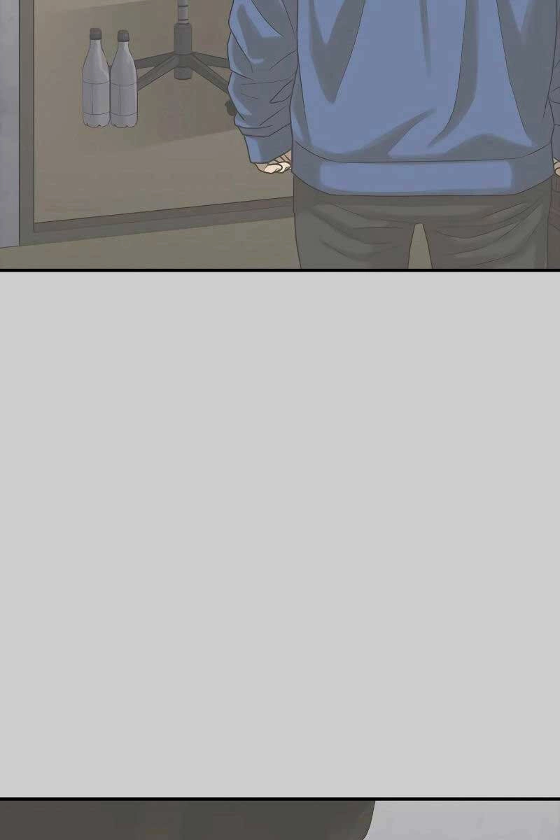 Thời Đại Ulzzang Chapter 6.5 - 114