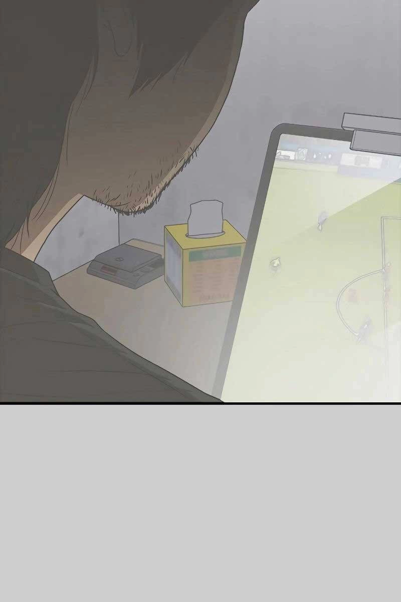 Thời Đại Ulzzang Chapter 6.5 - 115