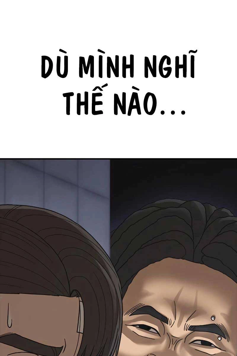 Thời Đại Ulzzang Chapter 6.5 - 118