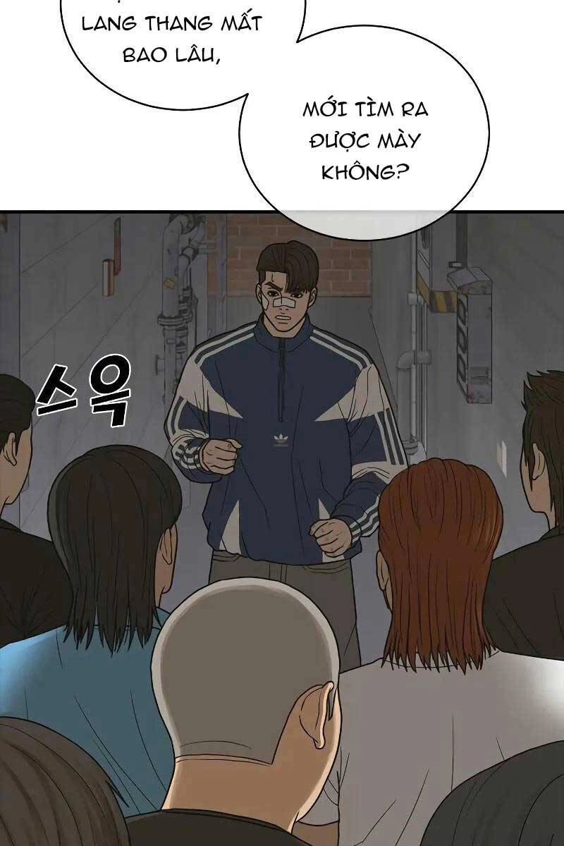 Thời Đại Ulzzang Chapter 7 - 14