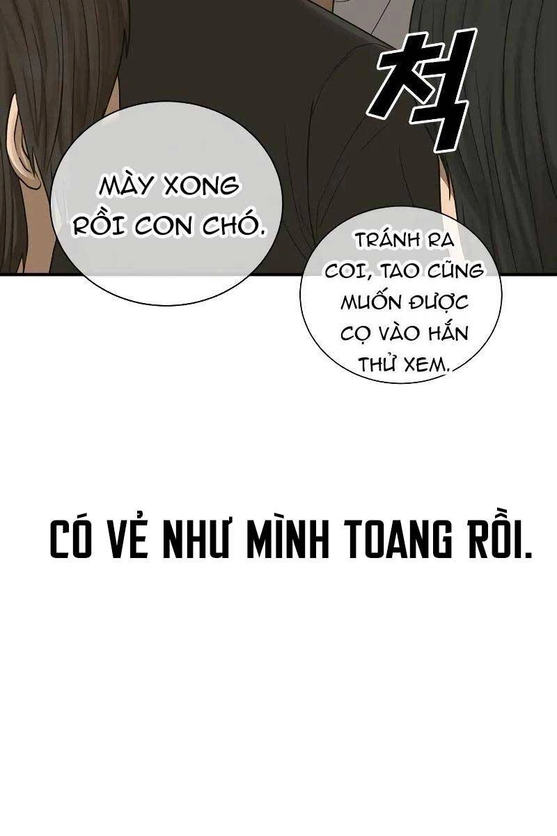 Thời Đại Ulzzang Chapter 7 - 15