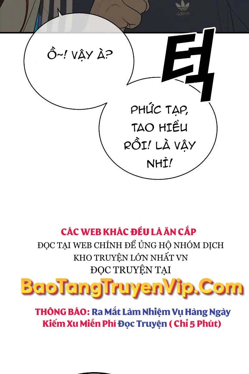 Thời Đại Ulzzang Chapter 7 - 29