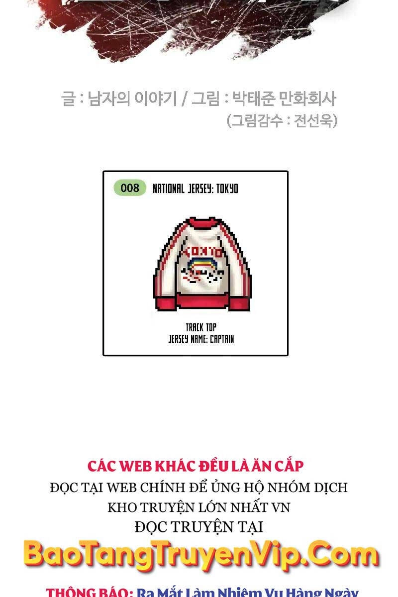 Thời Đại Ulzzang Chapter 7 - 35