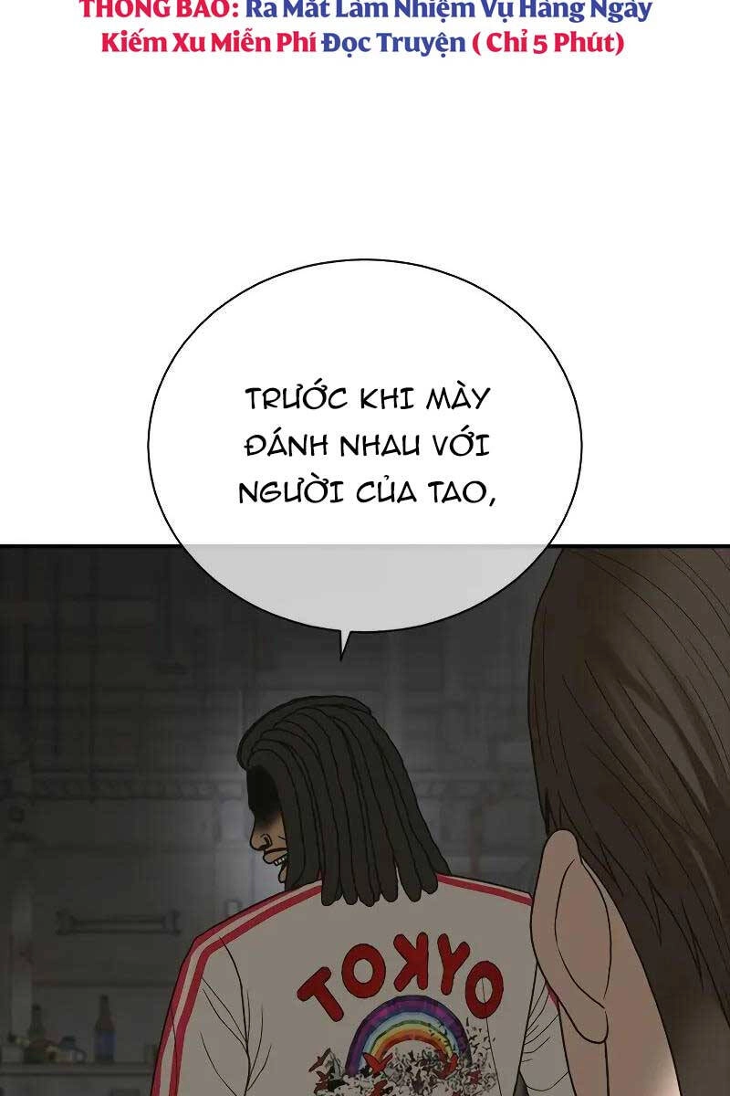 Thời Đại Ulzzang Chapter 7 - 43