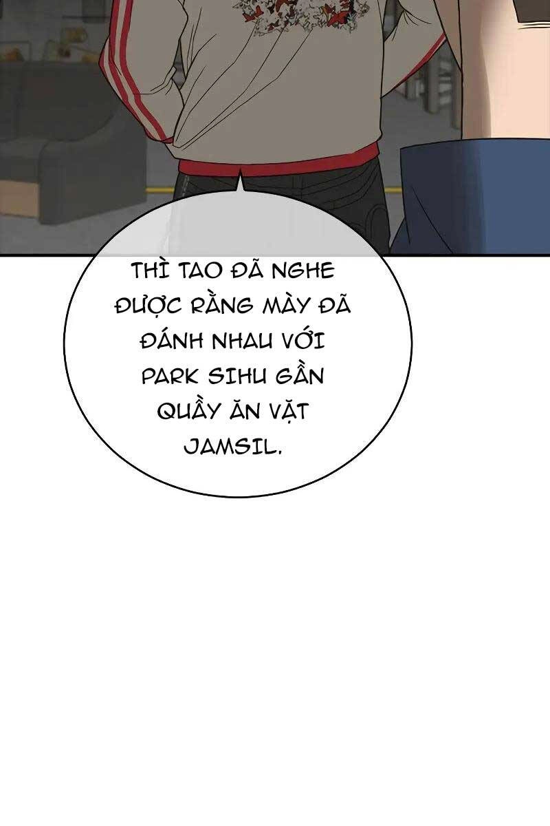 Thời Đại Ulzzang Chapter 7 - 44