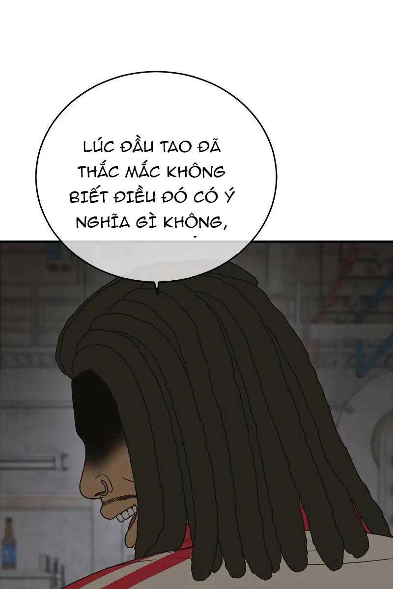 Thời Đại Ulzzang Chapter 7 - 45