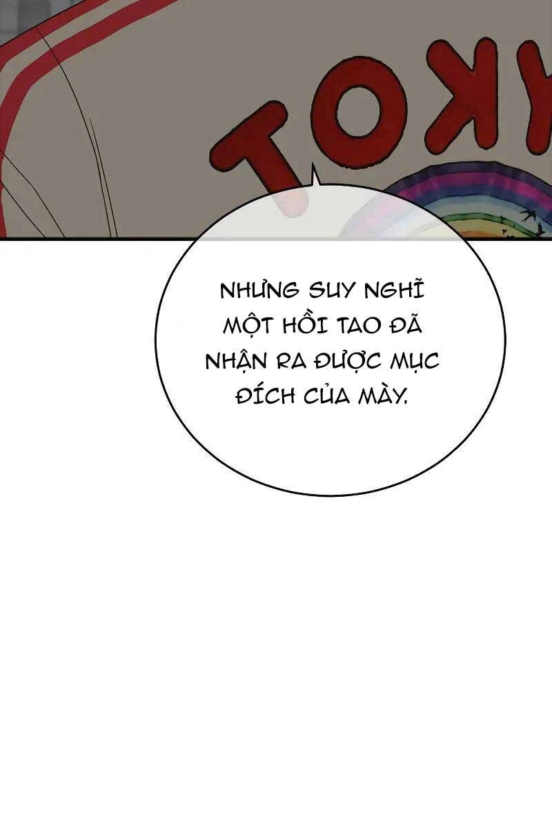 Thời Đại Ulzzang Chapter 7 - 46