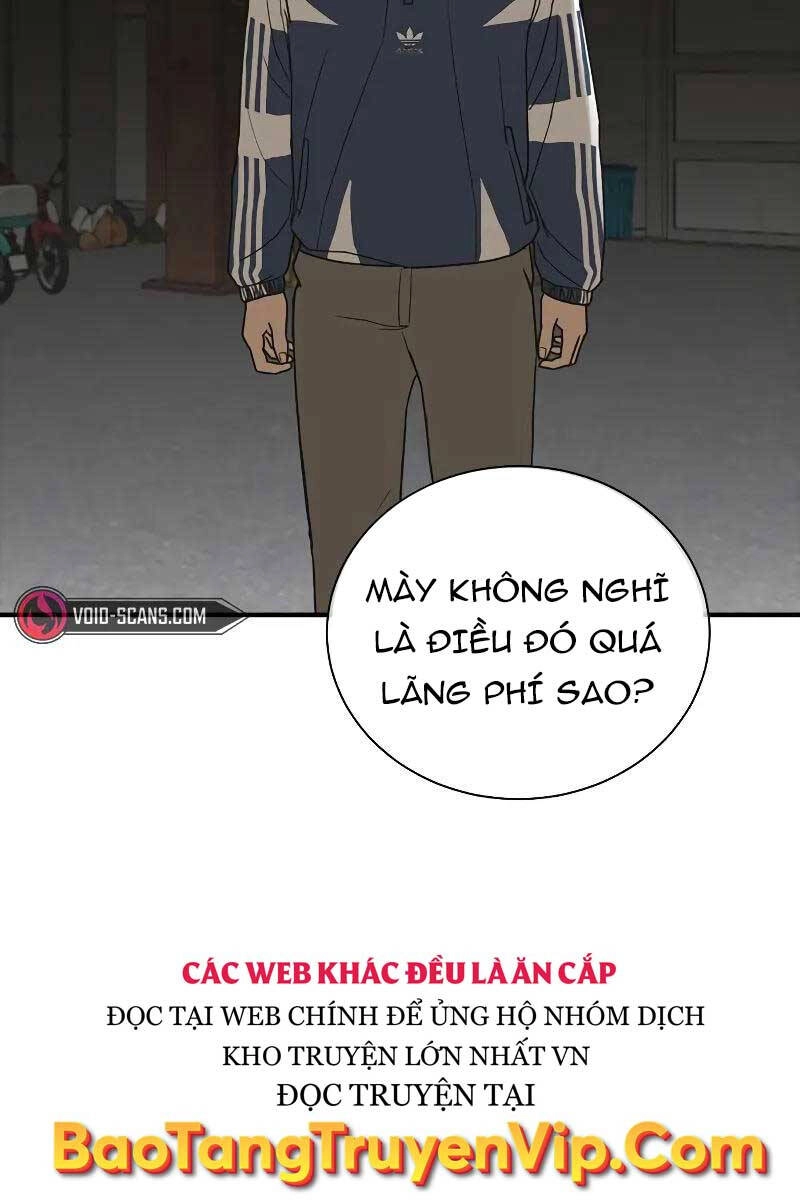 Thời Đại Ulzzang Chapter 7 - 56