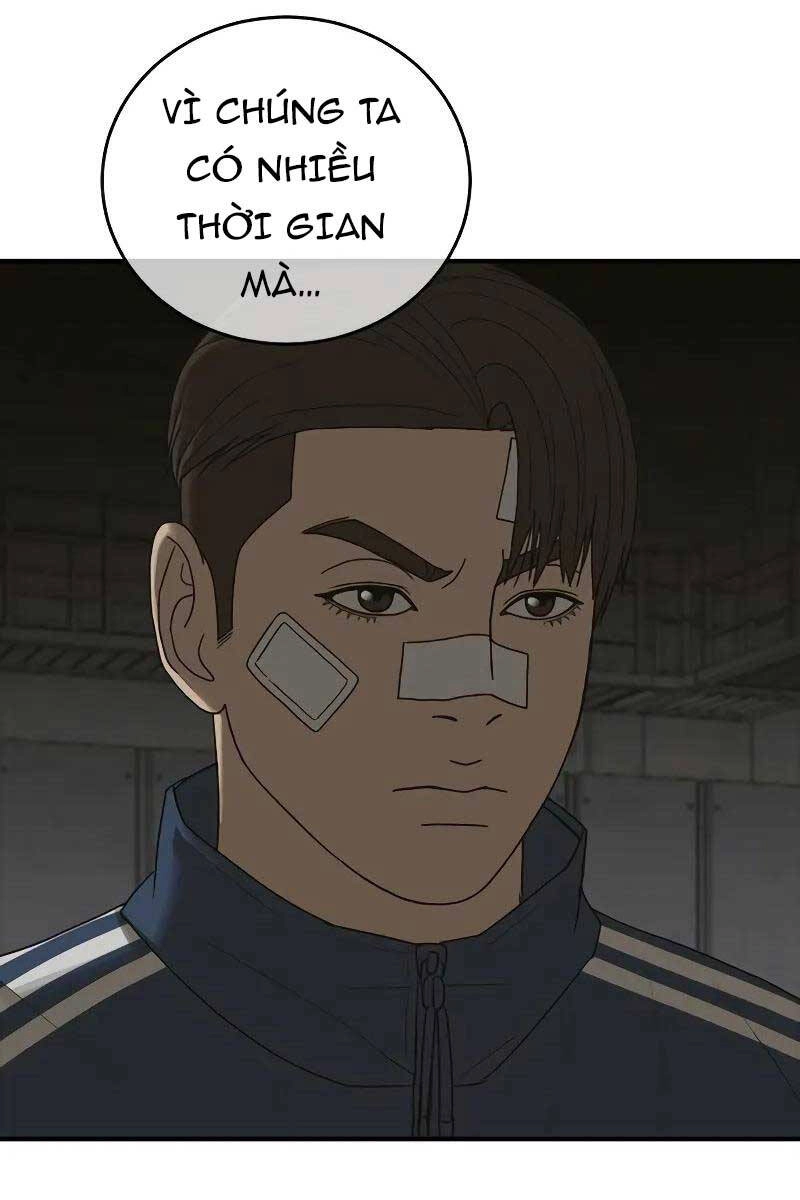 Thời Đại Ulzzang Chapter 7 - 79