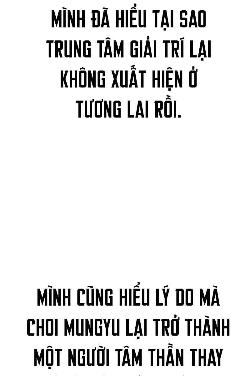 Thời Đại Ulzzang Chapter 7 - 80