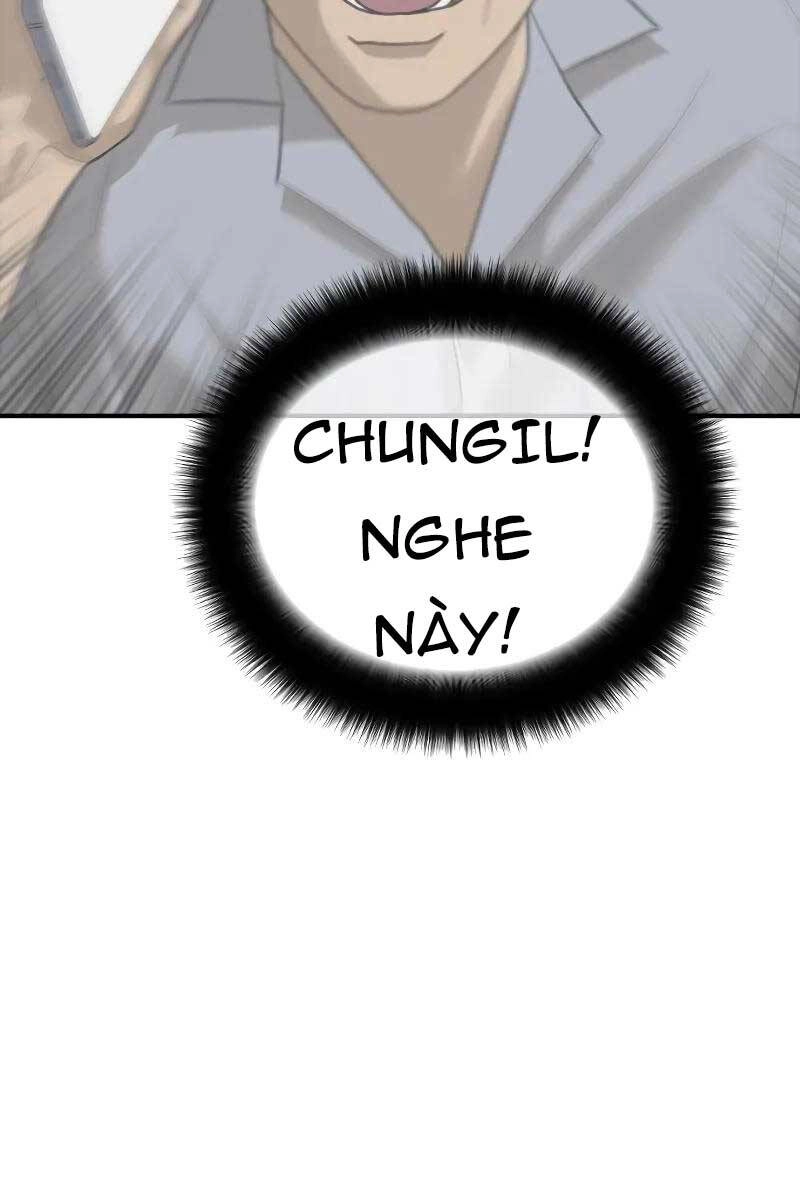 Thời Đại Ulzzang Chapter 7 - 82