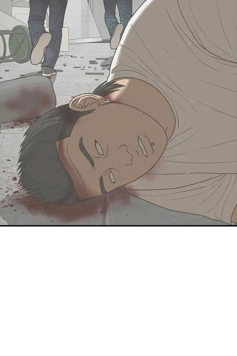 Thời Đại Ulzzang Chapter 7 - 88