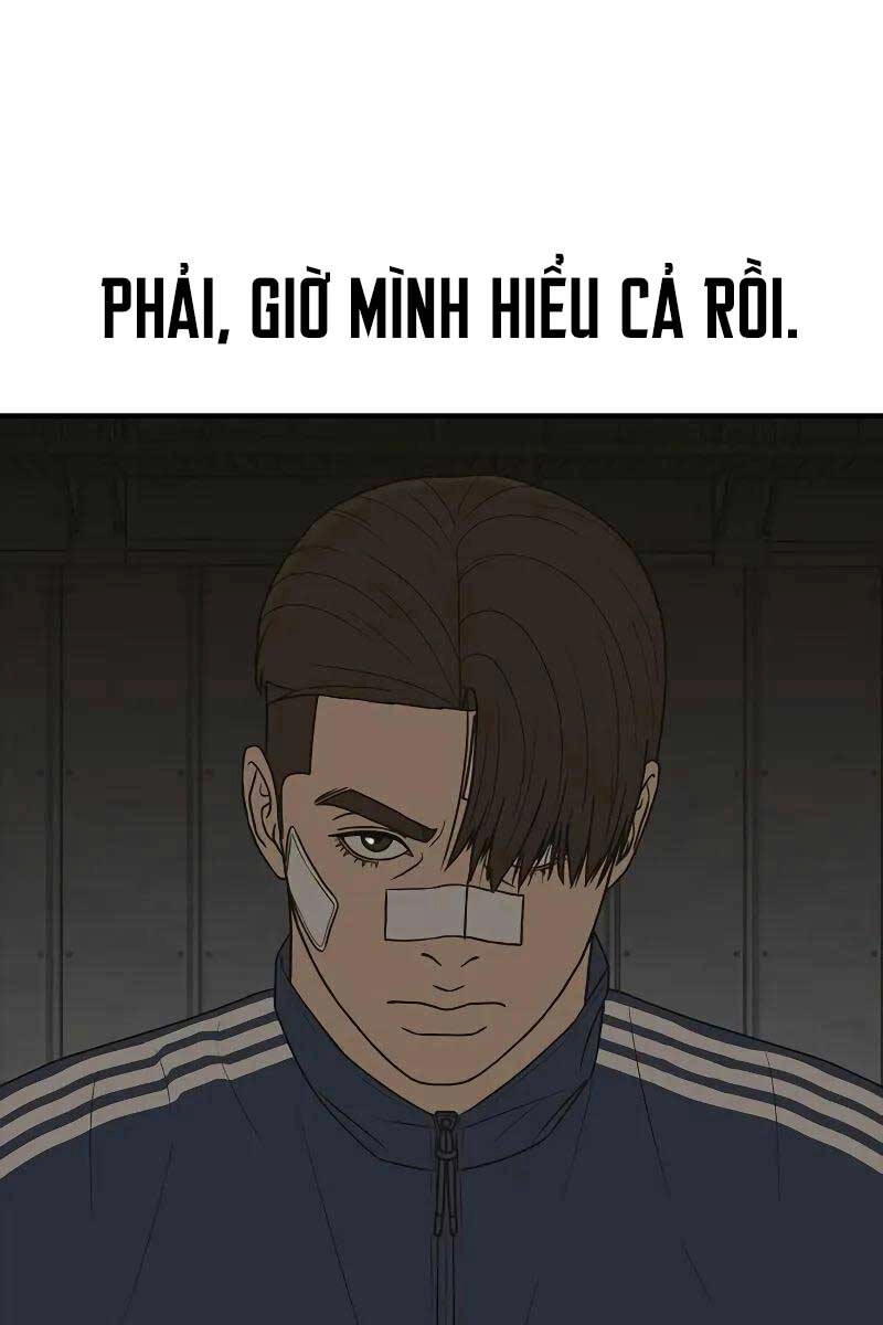 Thời Đại Ulzzang Chapter 7 - 89