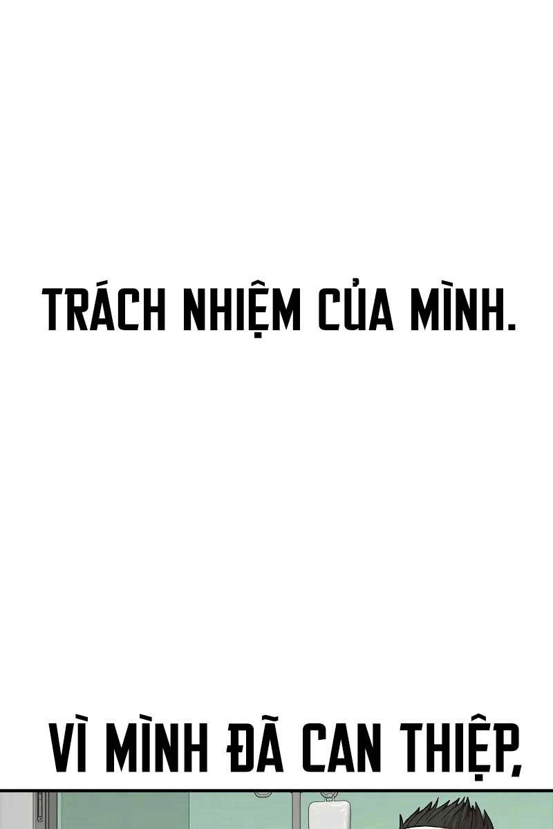 Thời Đại Ulzzang Chapter 7 - 99