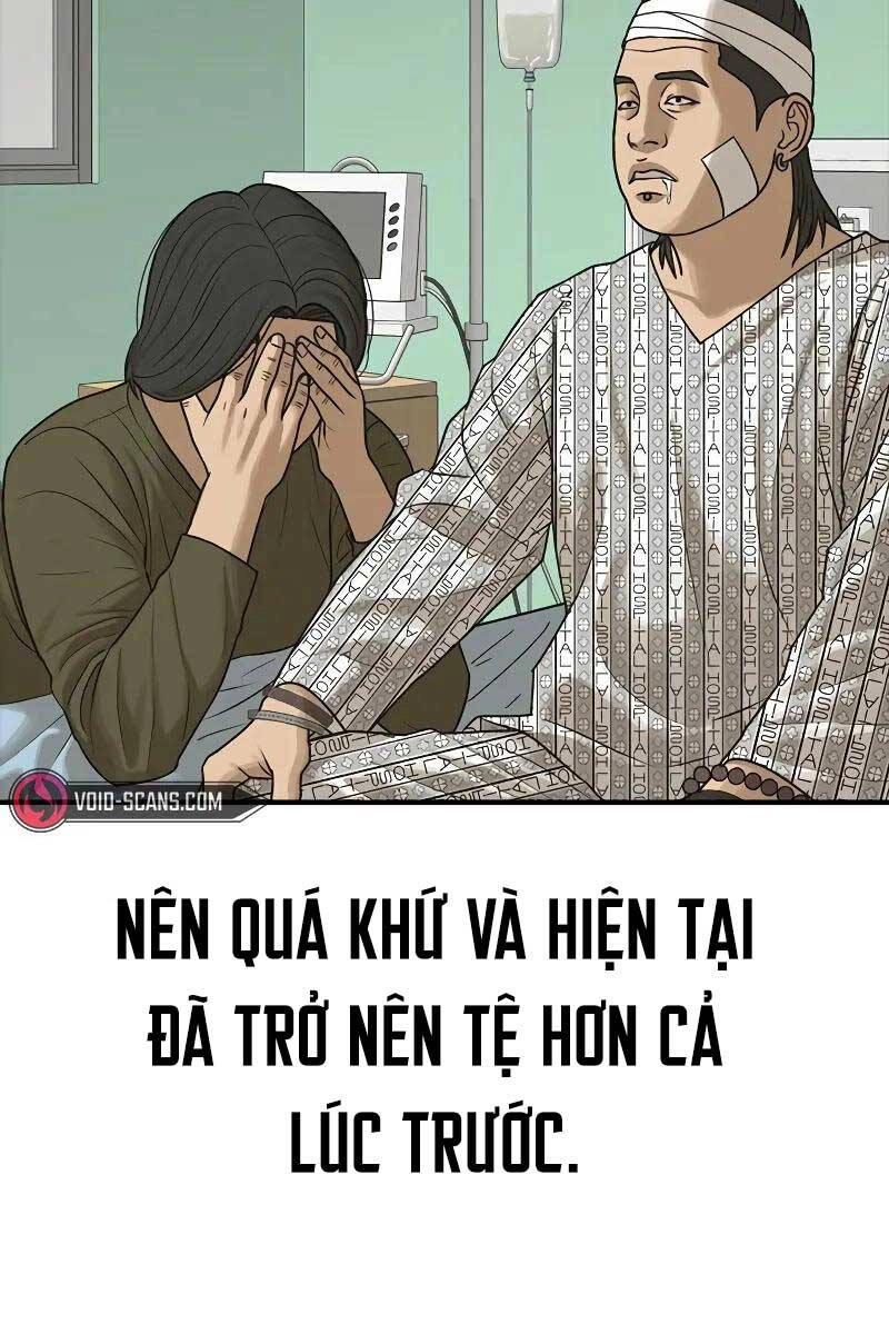 Thời Đại Ulzzang Chapter 7 - 100