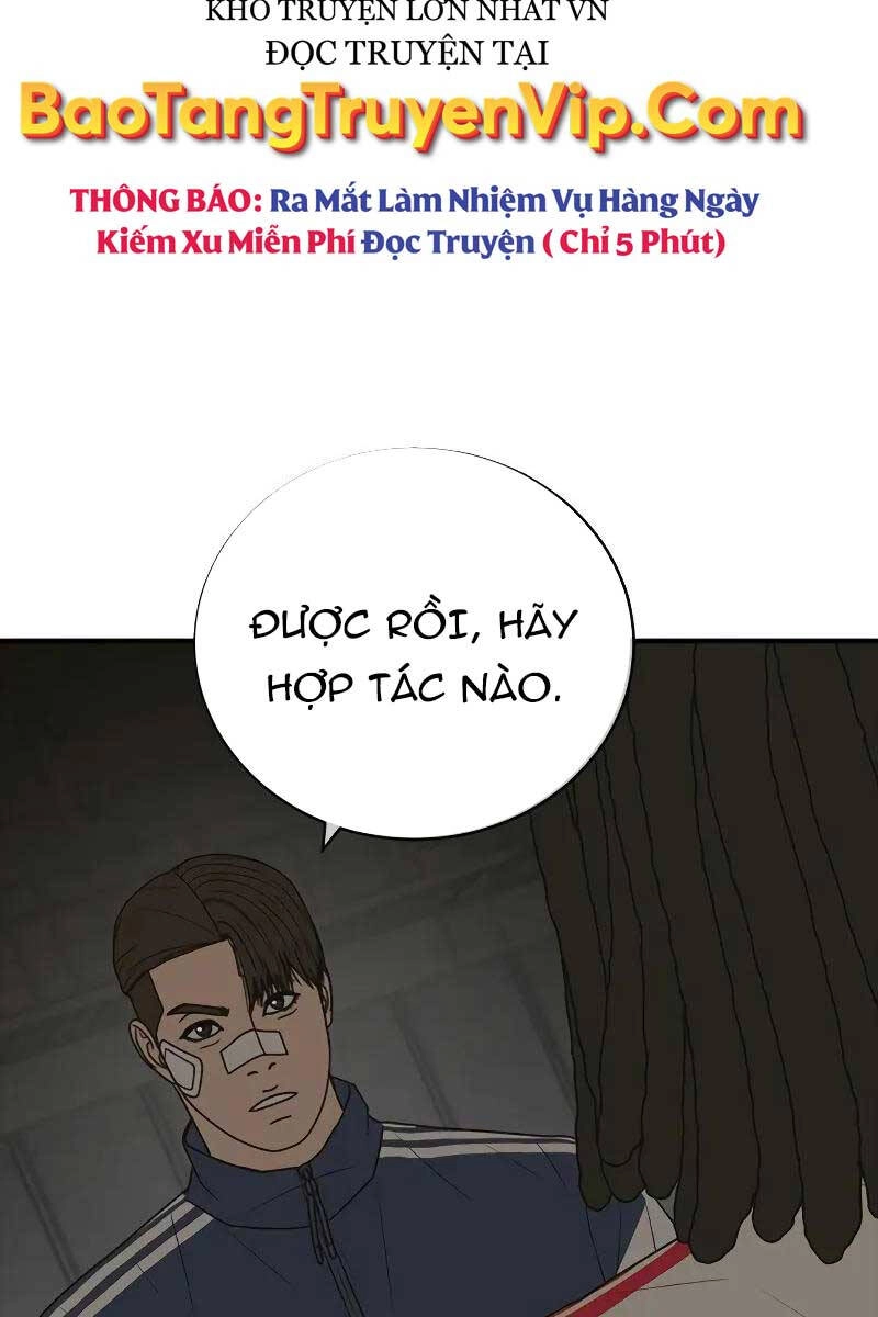 Thời Đại Ulzzang Chapter 7 - 107