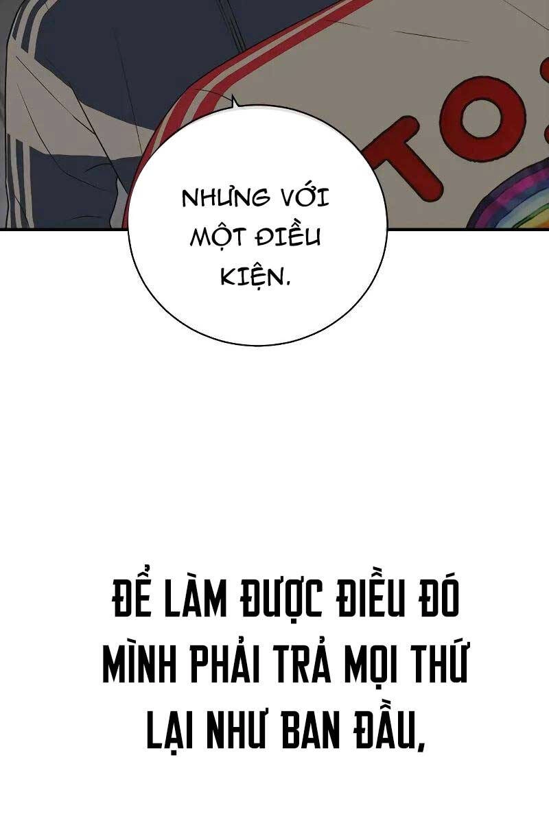 Thời Đại Ulzzang Chapter 7 - 108