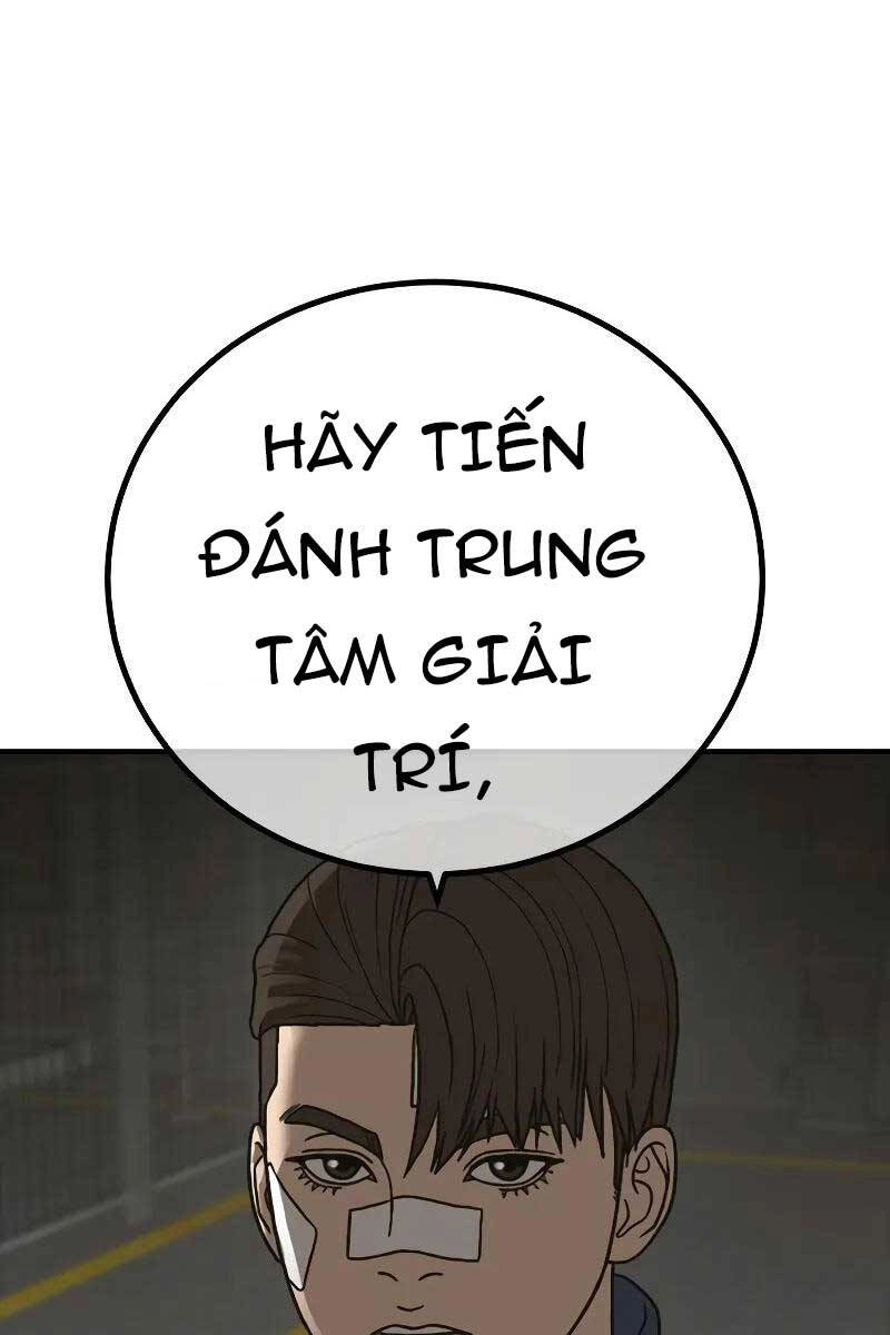 Thời Đại Ulzzang Chapter 7 - 109