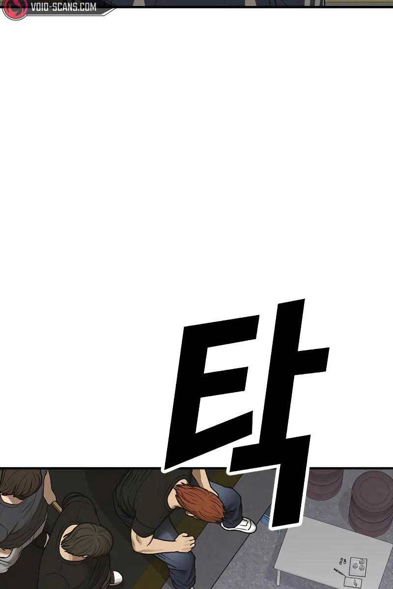 Thời Đại Ulzzang Chapter 7 - 119