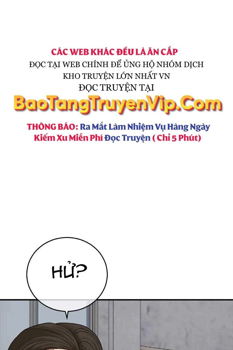 Thời Đại Ulzzang Chapter 7 - 122