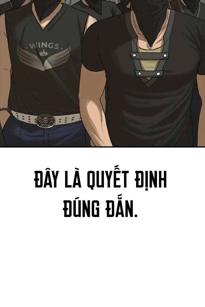 Thời Đại Ulzzang Chapter 7 - 143