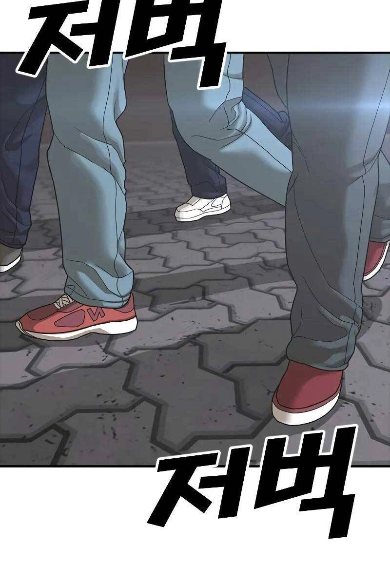 Thời Đại Ulzzang Chapter 7 - 146