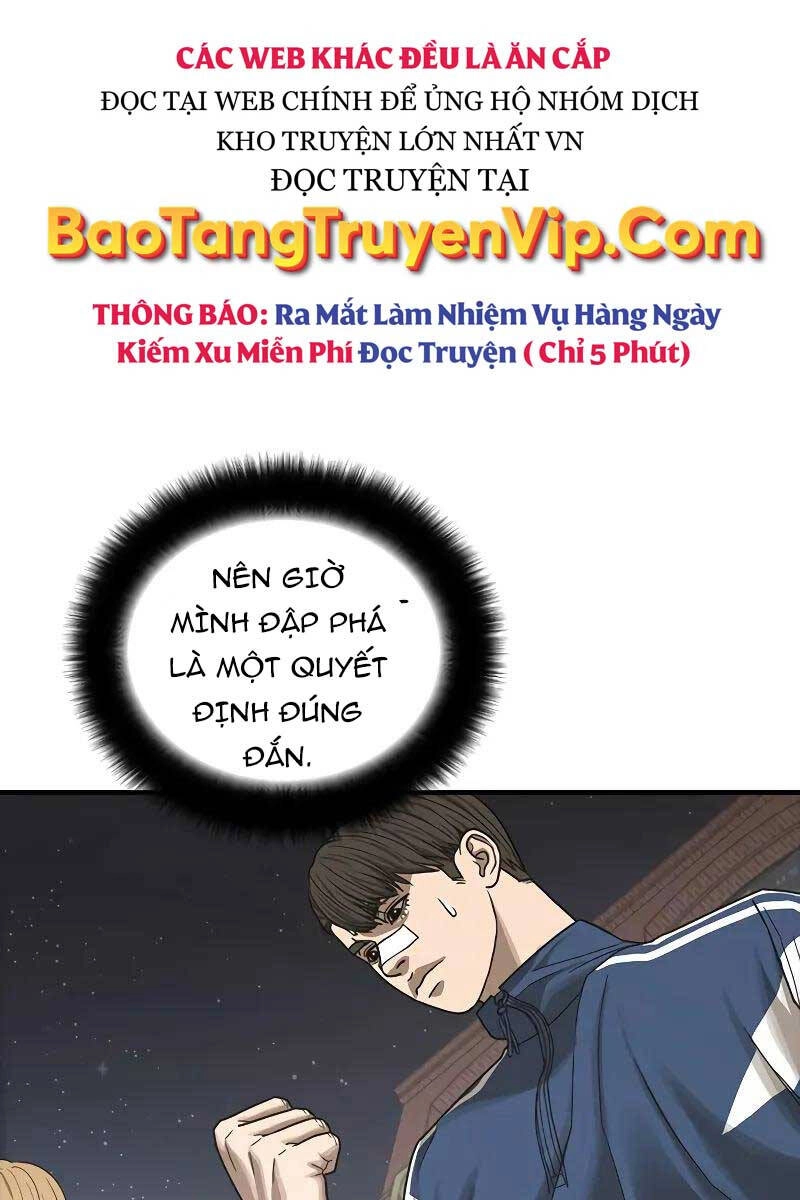 Thời Đại Ulzzang Chapter 7 - 156