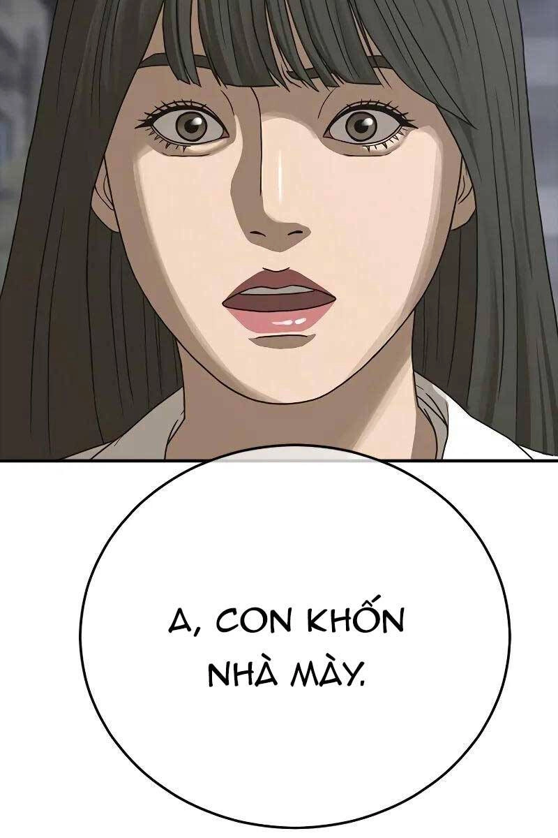 Thời Đại Ulzzang Chapter 7 - 185