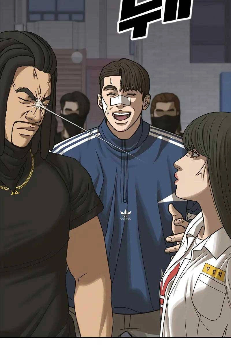 Thời Đại Ulzzang Chapter 7 - 197