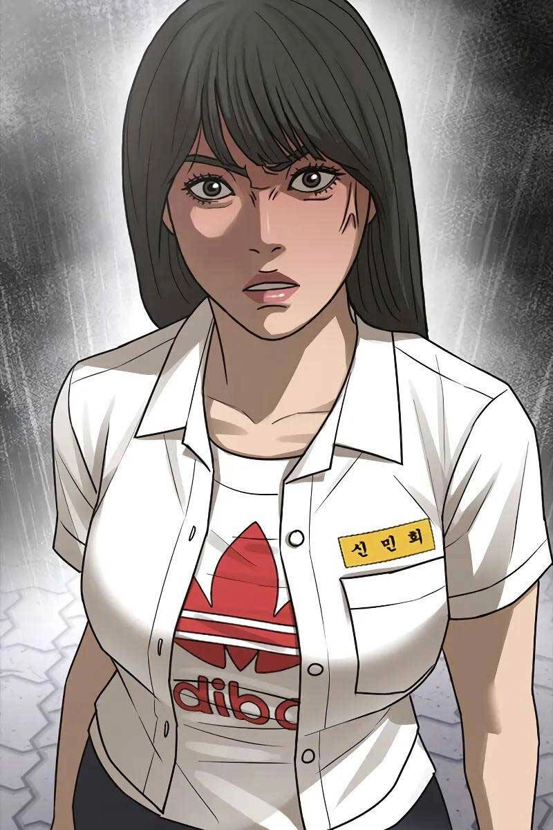 Thời Đại Ulzzang Chapter 7 - 203