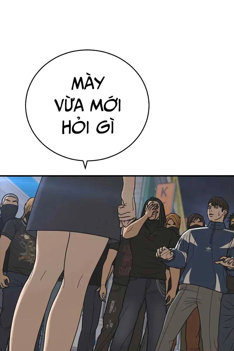 Thời Đại Ulzzang Chapter 8 - 4