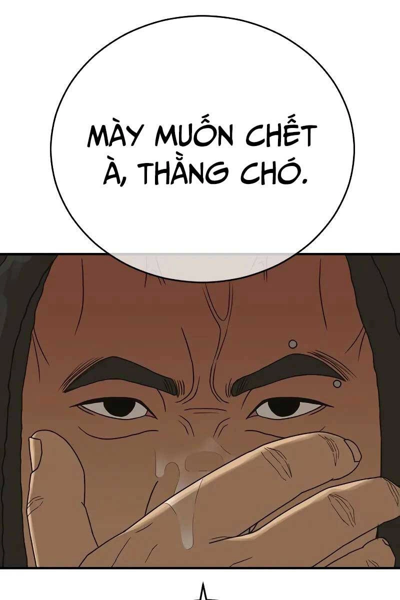 Thời Đại Ulzzang Chapter 8 - 6