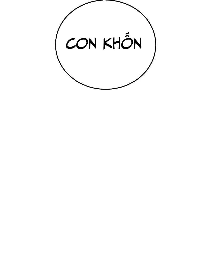 Thời Đại Ulzzang Chapter 8 - 7