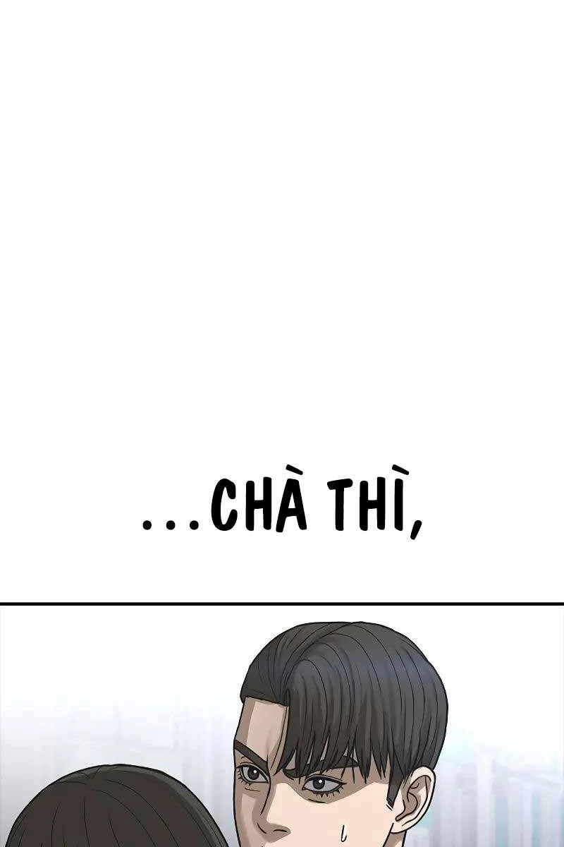 Thời Đại Ulzzang Chapter 8 - 14