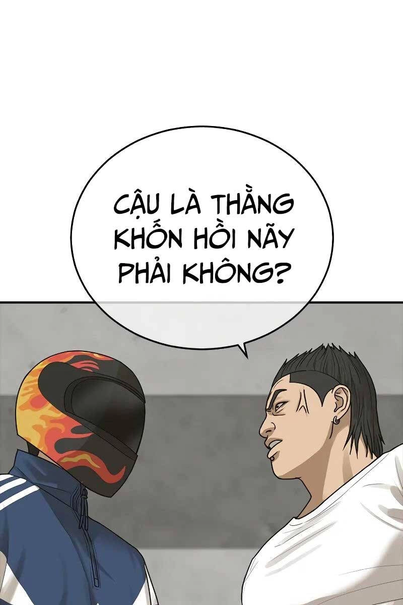 Thời Đại Ulzzang Chapter 8 - 41