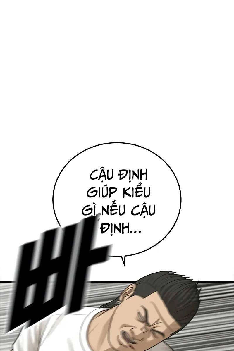 Thời Đại Ulzzang Chapter 8 - 43