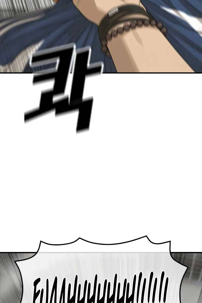 Thời Đại Ulzzang Chapter 8 - 50