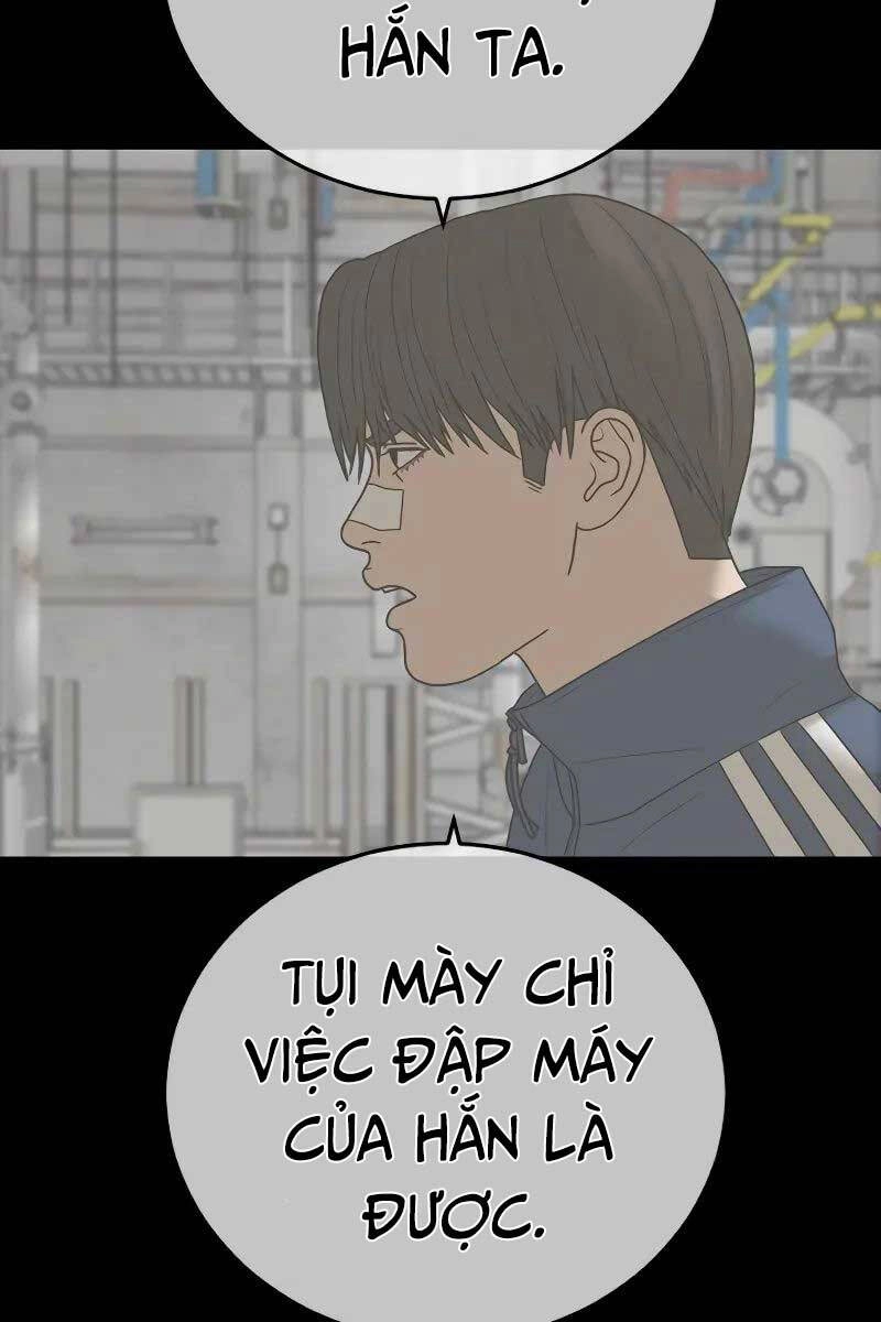 Thời Đại Ulzzang Chapter 8 - 70