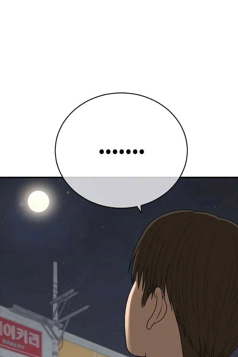 Thời Đại Ulzzang Chapter 8 - 85