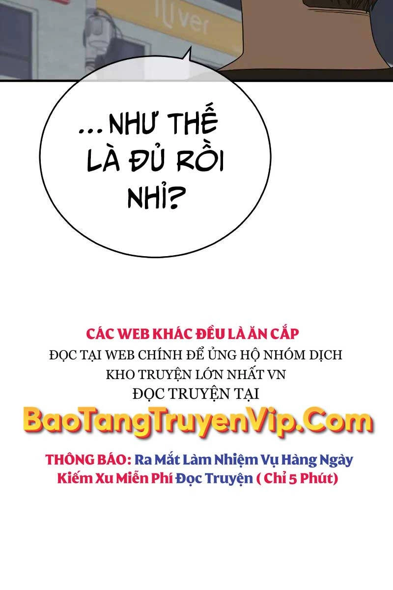 Thời Đại Ulzzang Chapter 8 - 86