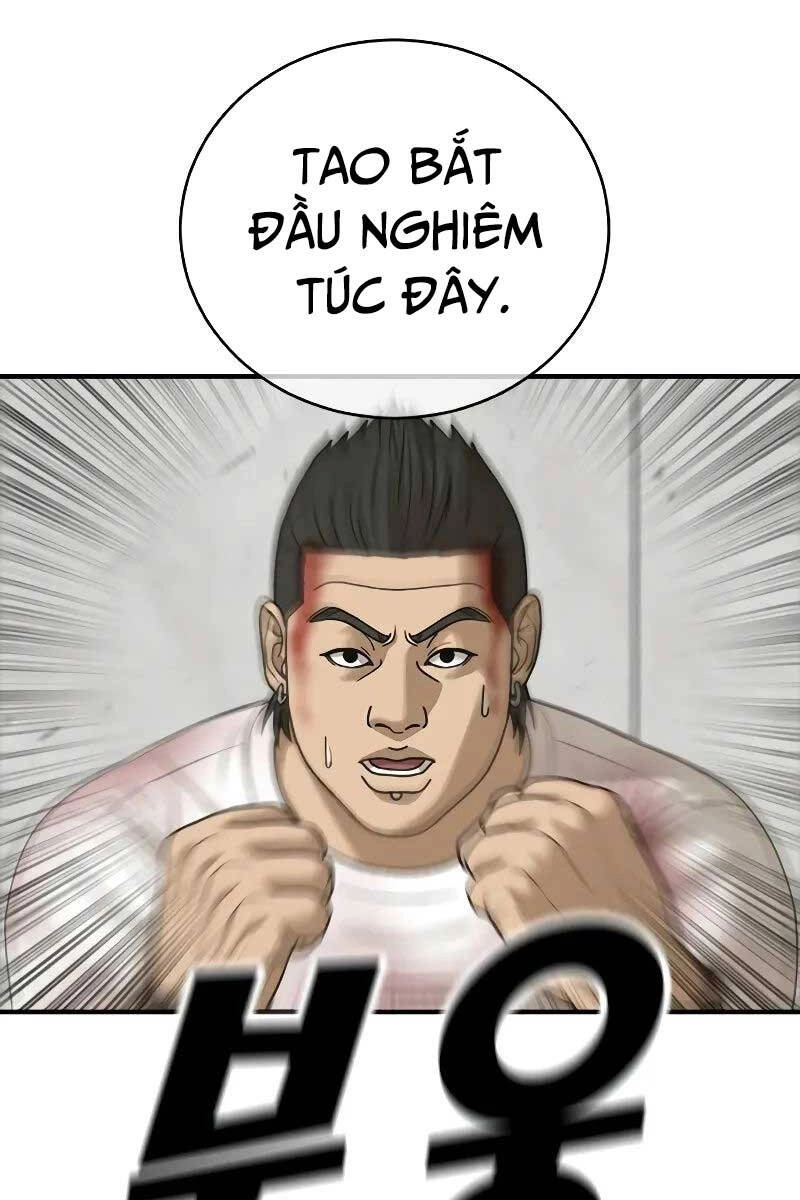 Thời Đại Ulzzang Chapter 8 - 87