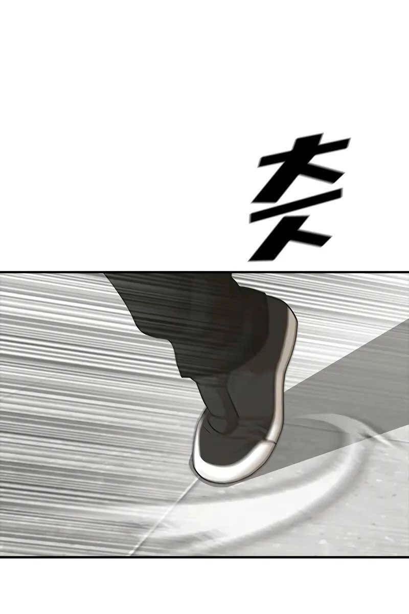 Thời Đại Ulzzang Chapter 8 - 90